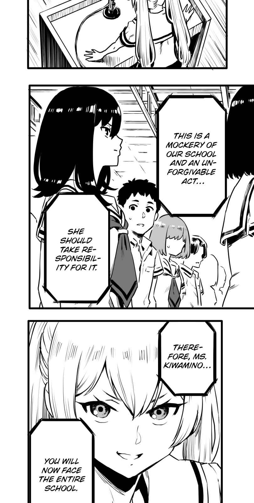 Page 32 Chapter 17 Shina Ultimate
