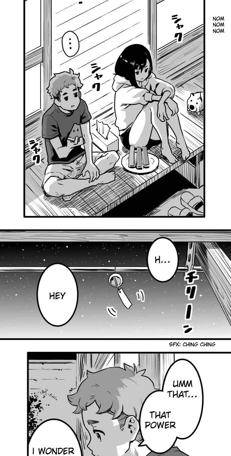 Page 7 Chapter 17 Shina Ultimate