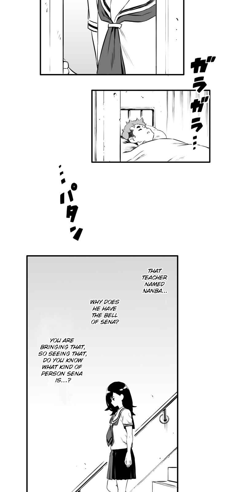 Page 2 Chapter 8 Shina Ultimate