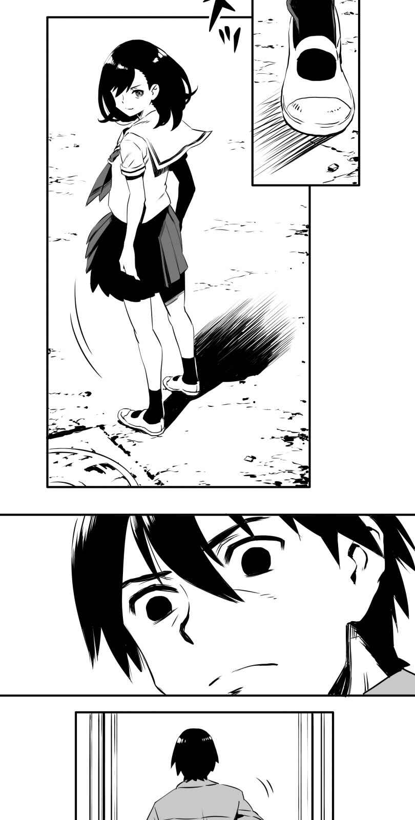 Page 22 Chapter 8 Shina Ultimate