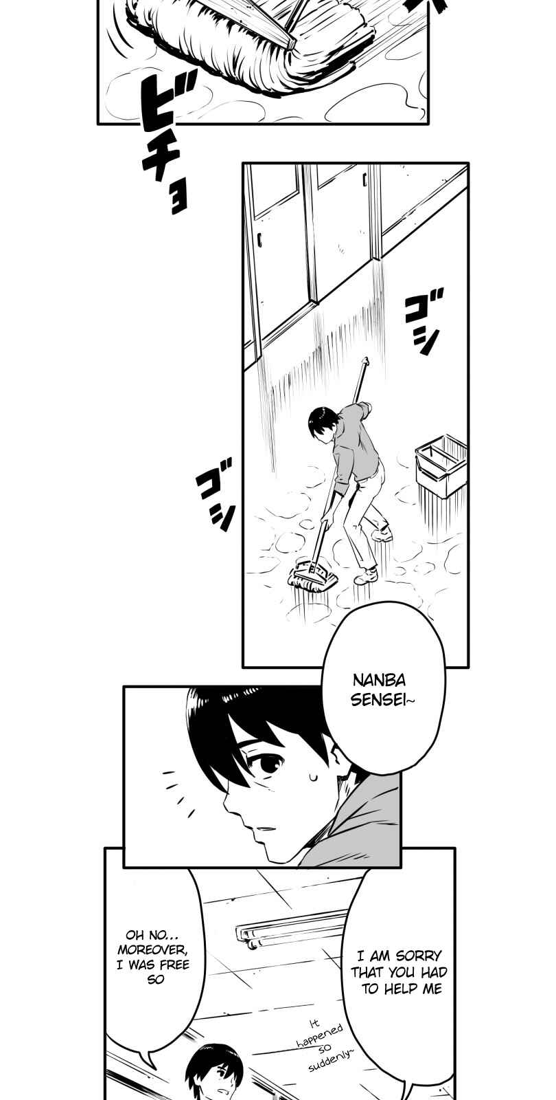 Page 4 Chapter 8 Shina Ultimate
