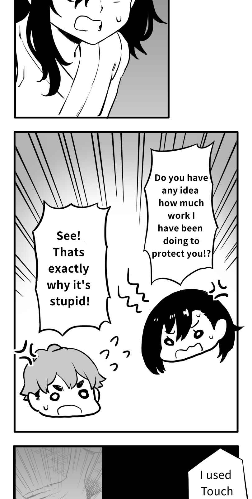 Page 17 Chapter 51 Shina Ultimate