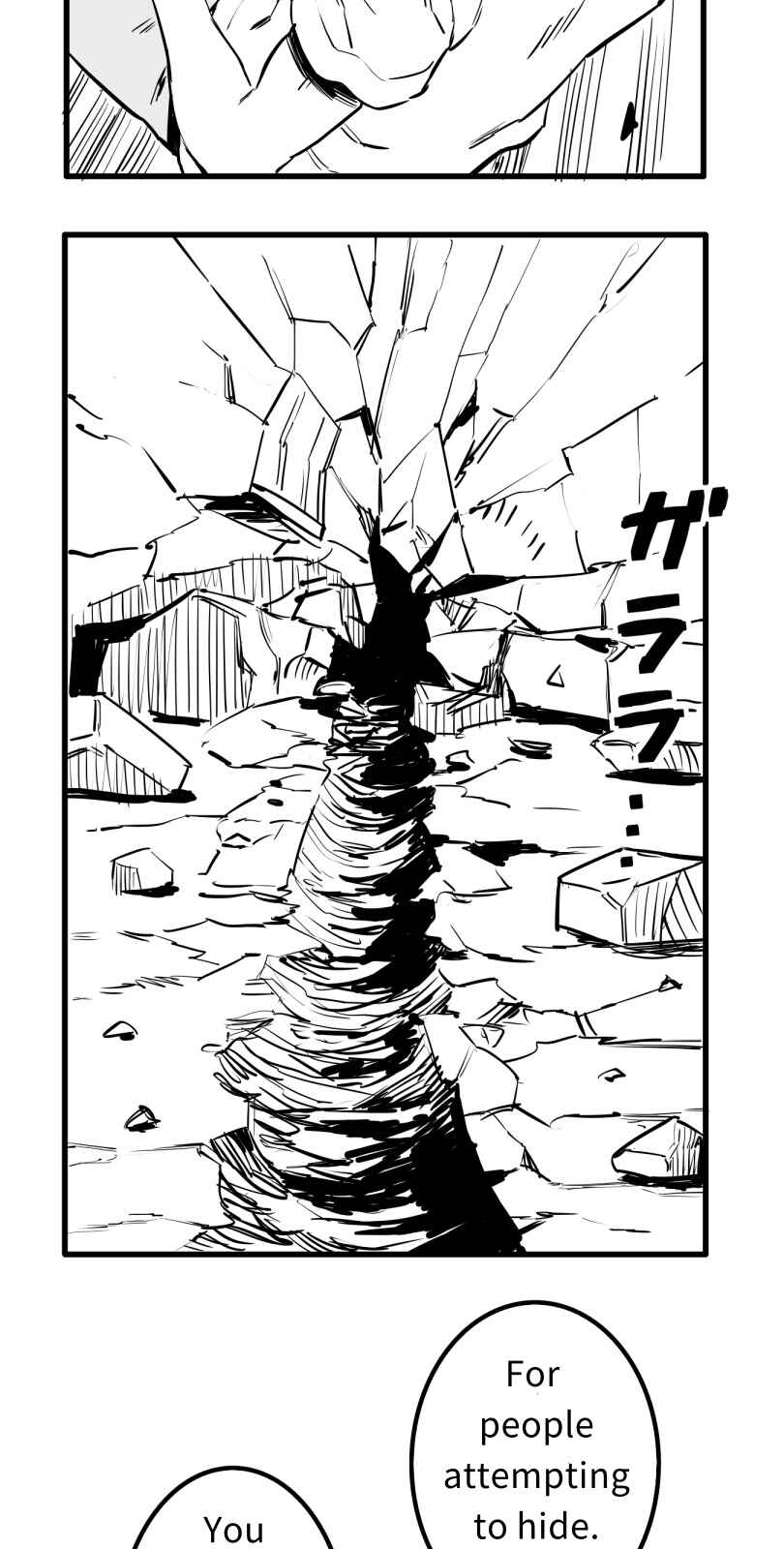 Page 27 Chapter 51 Shina Ultimate
