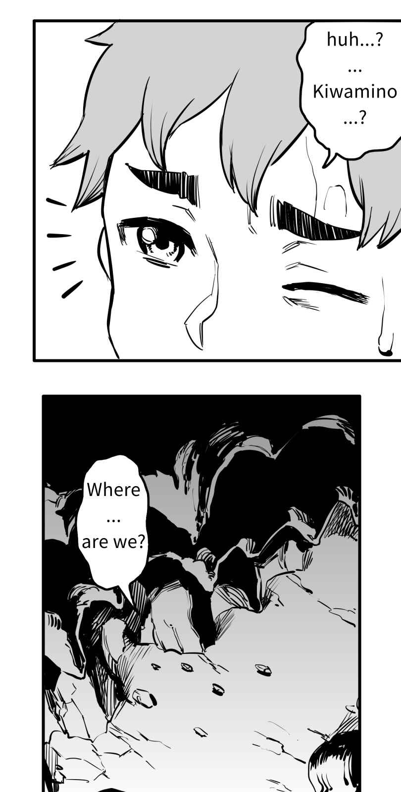 Page 8 Chapter 51 Shina Ultimate