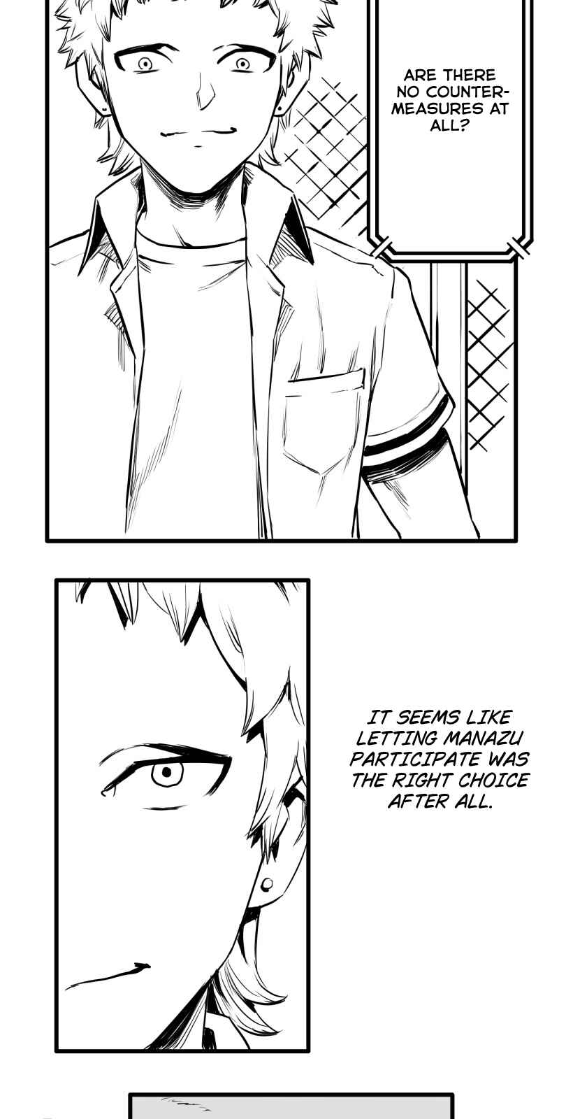 Page 16 Chapter 36 Shina Ultimate