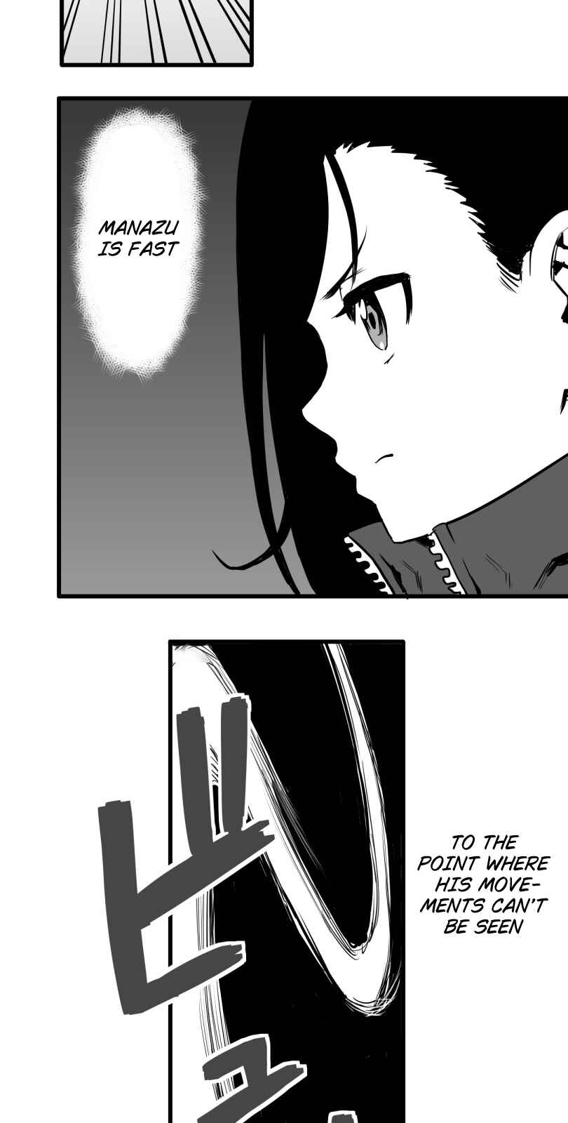 Page 24 Chapter 36 Shina Ultimate
