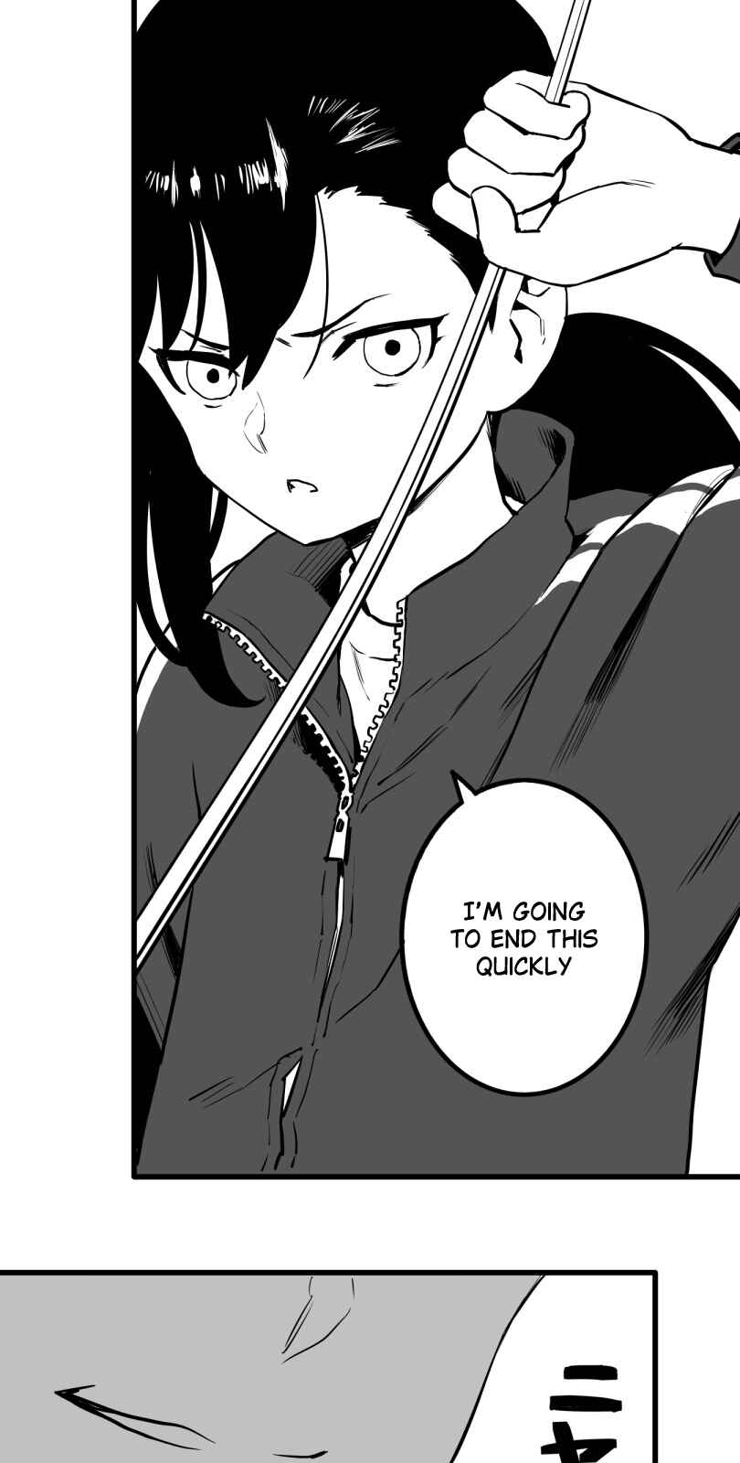 Page 28 Chapter 36 Shina Ultimate