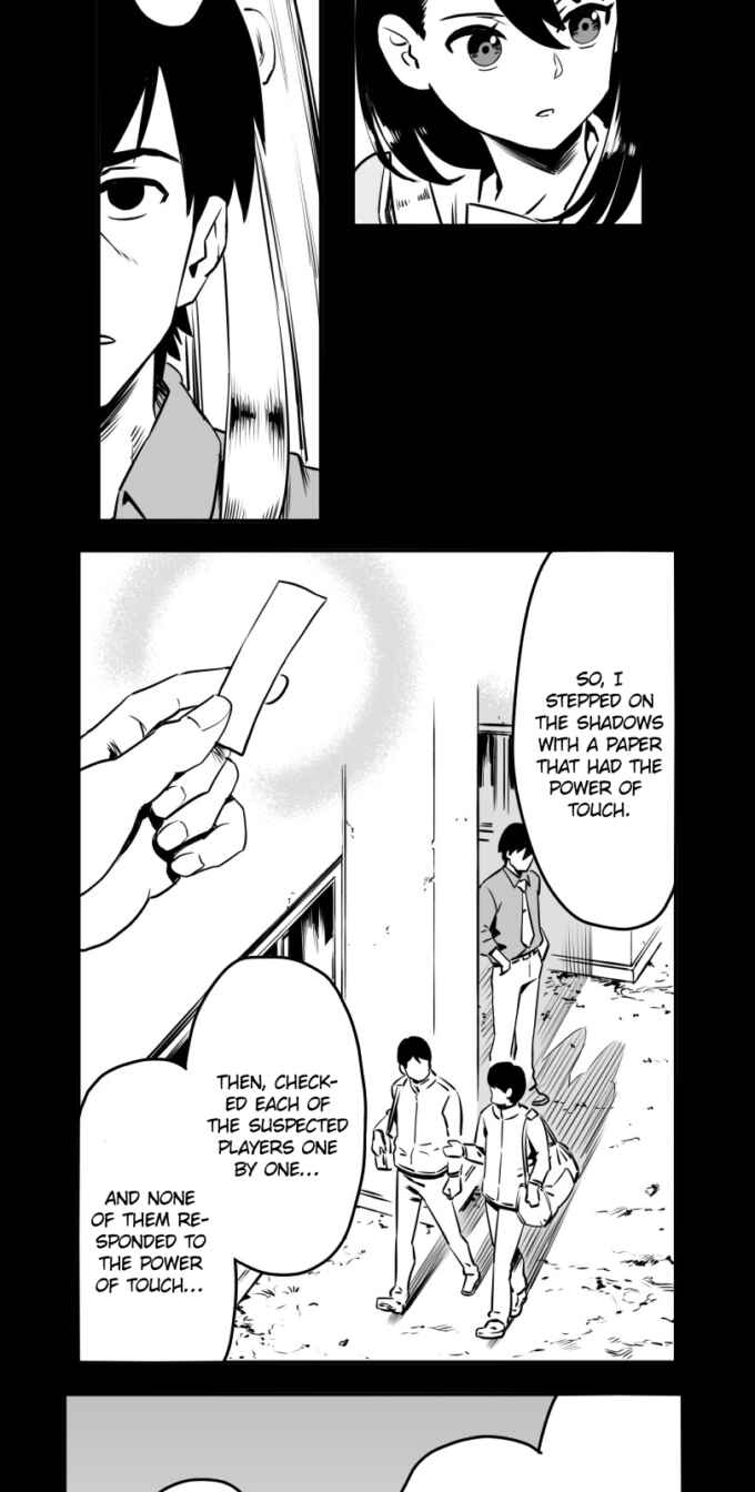 Page 10 Chapter 10 Shina Ultimate