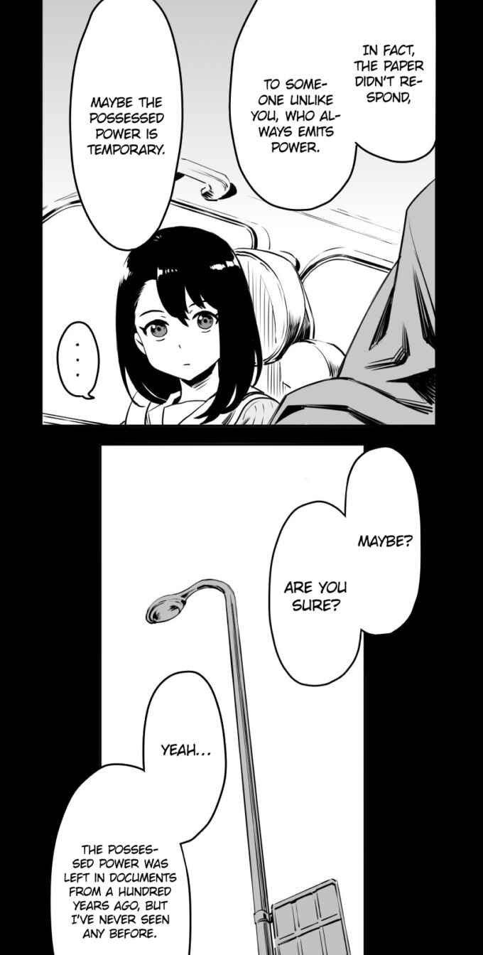 Page 11 Chapter 10 Shina Ultimate