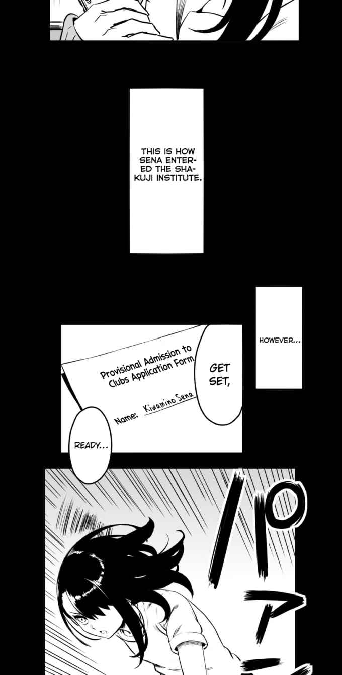 Page 13 Chapter 10 Shina Ultimate
