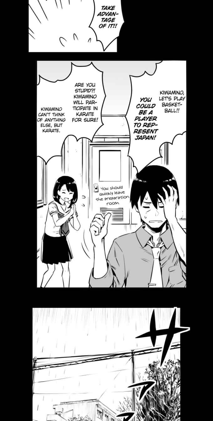Page 25 Chapter 10 Shina Ultimate