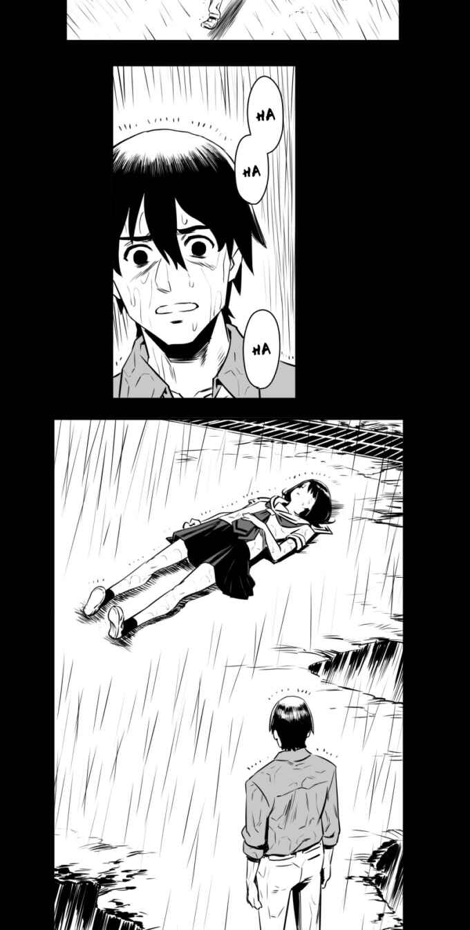 Page 33 Chapter 10 Shina Ultimate