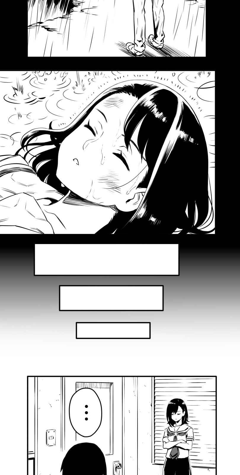 Page 34 Chapter 10 Shina Ultimate
