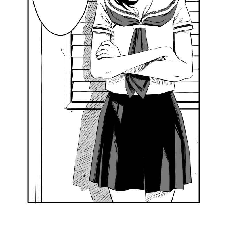 Page 38 Chapter 10 Shina Ultimate