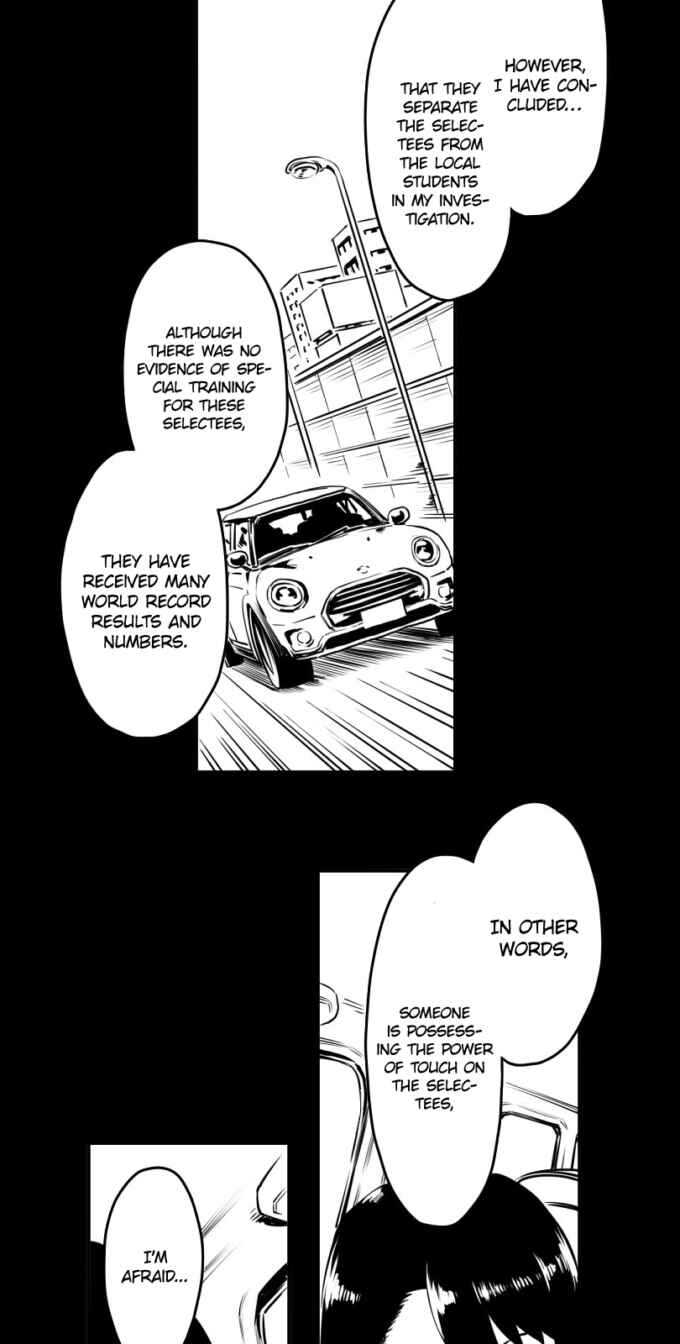 Page 9 Chapter 10 Shina Ultimate