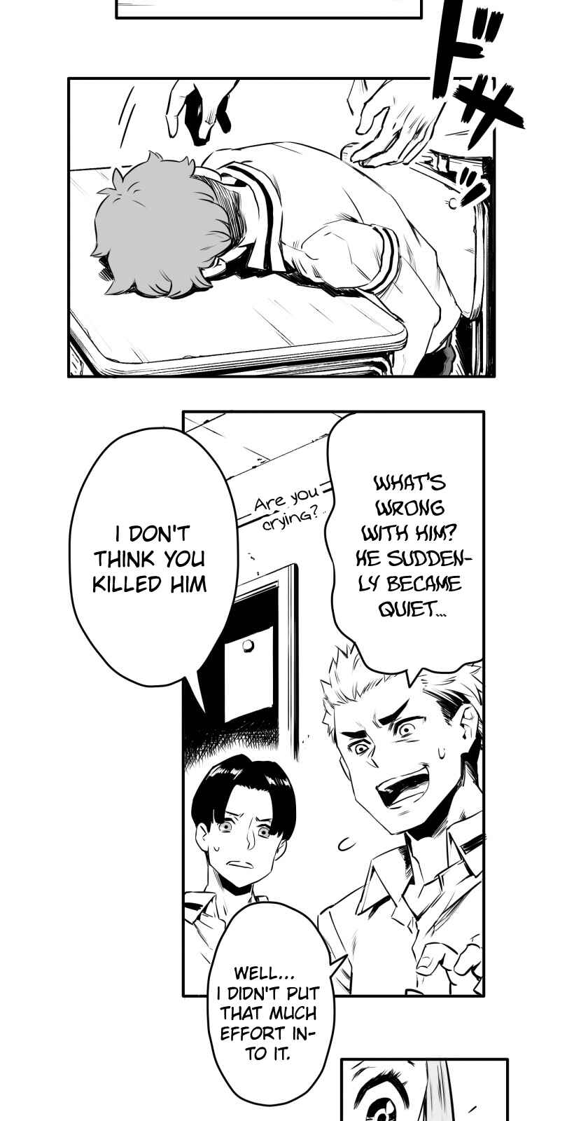 Page 19 Chapter 7 Shina Ultimate