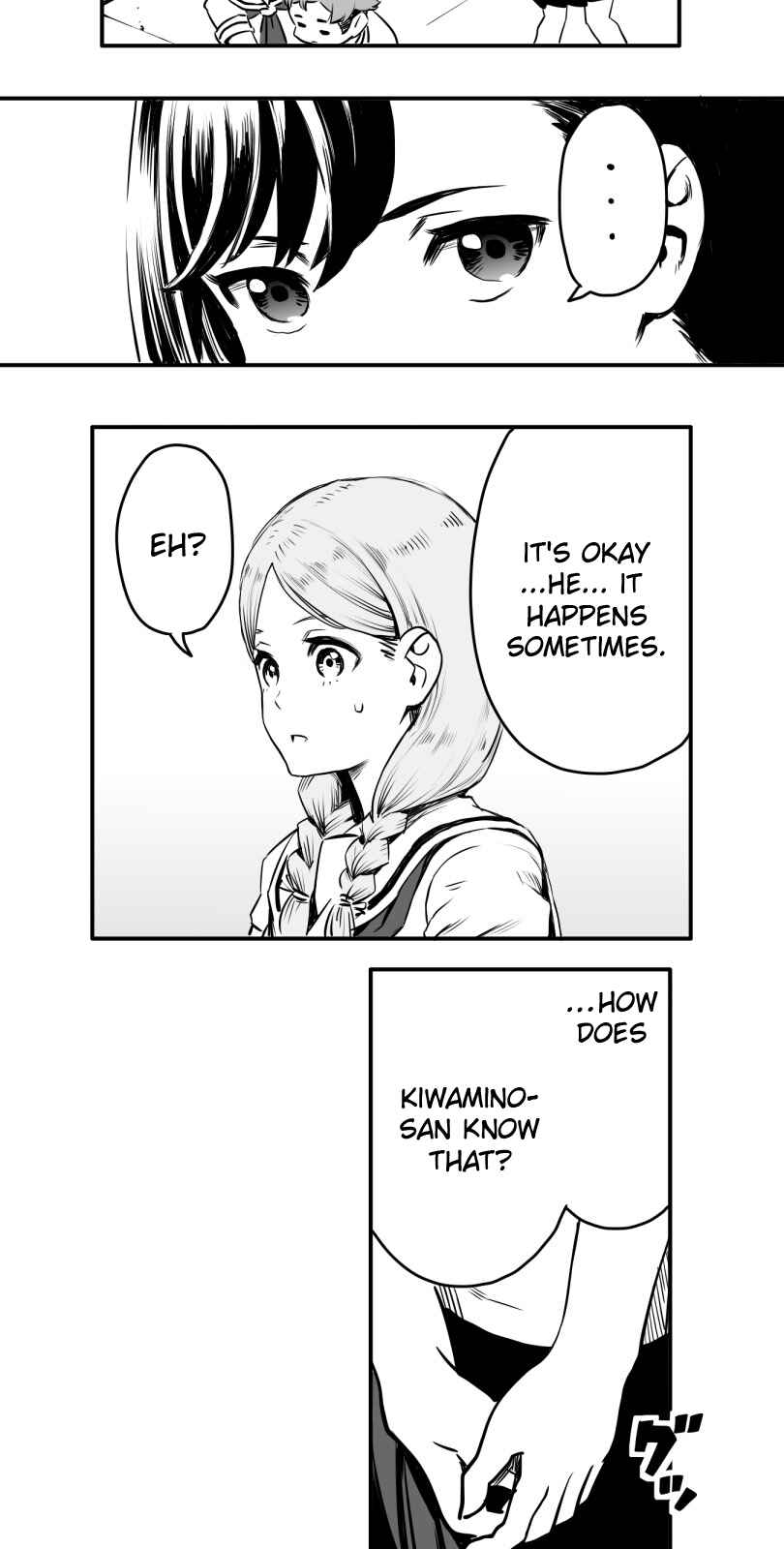 Page 23 Chapter 7 Shina Ultimate