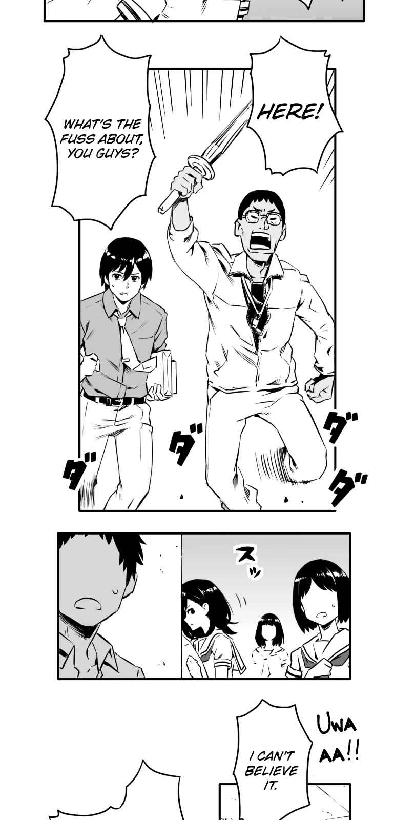 Page 31 Chapter 7 Shina Ultimate