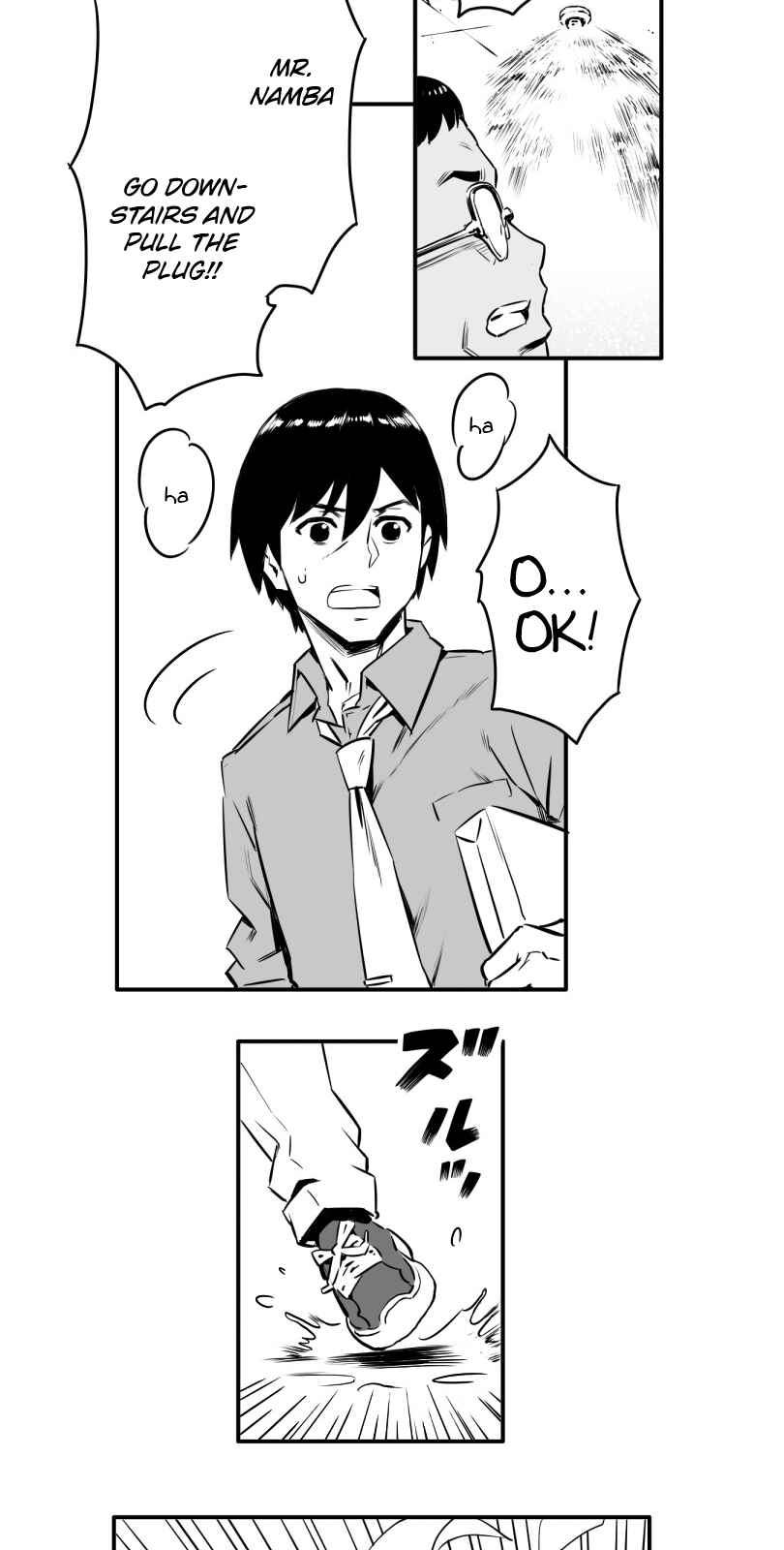 Page 32 Chapter 7 Shina Ultimate