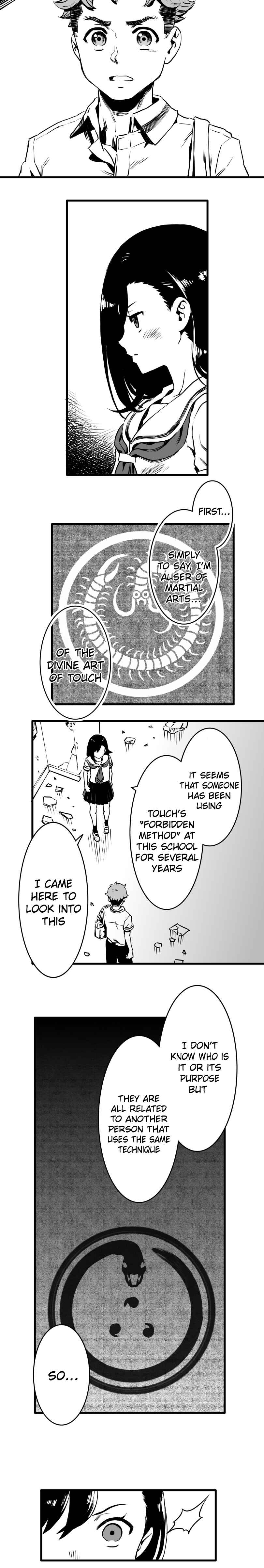 Page 15 Chapter 15 Shina Ultimate