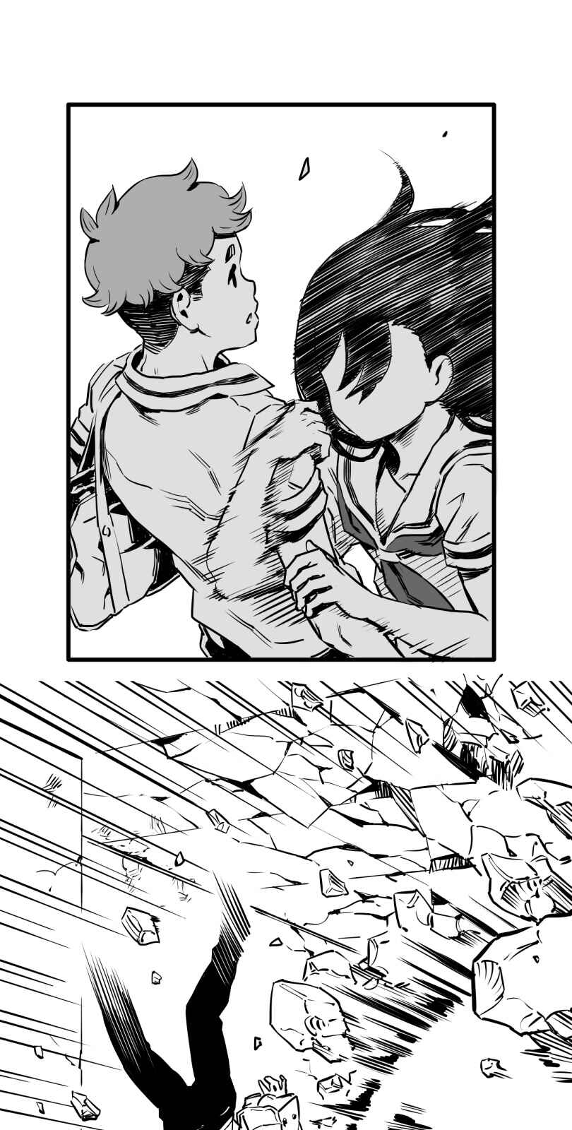 Page 16 Chapter 15 Shina Ultimate