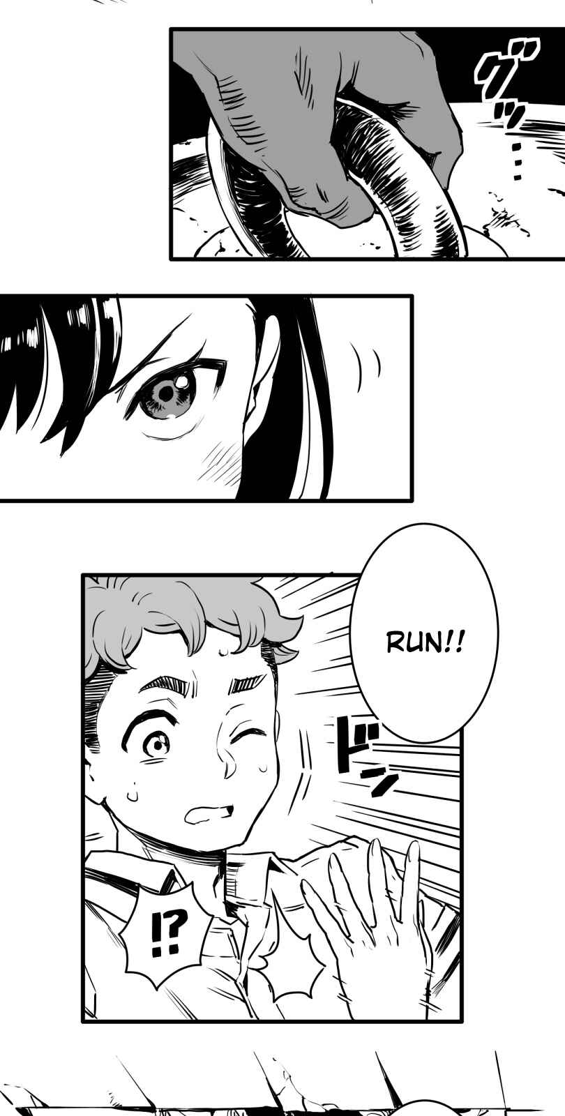 Page 21 Chapter 15 Shina Ultimate