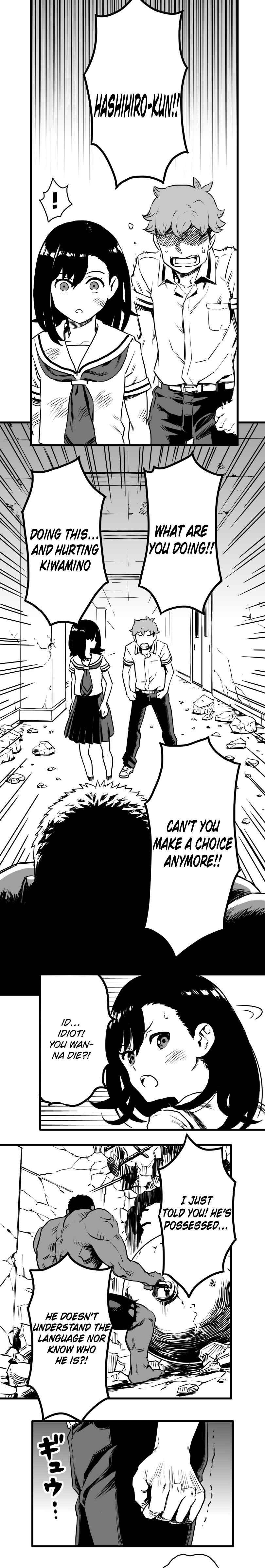 Page 24 Chapter 15 Shina Ultimate