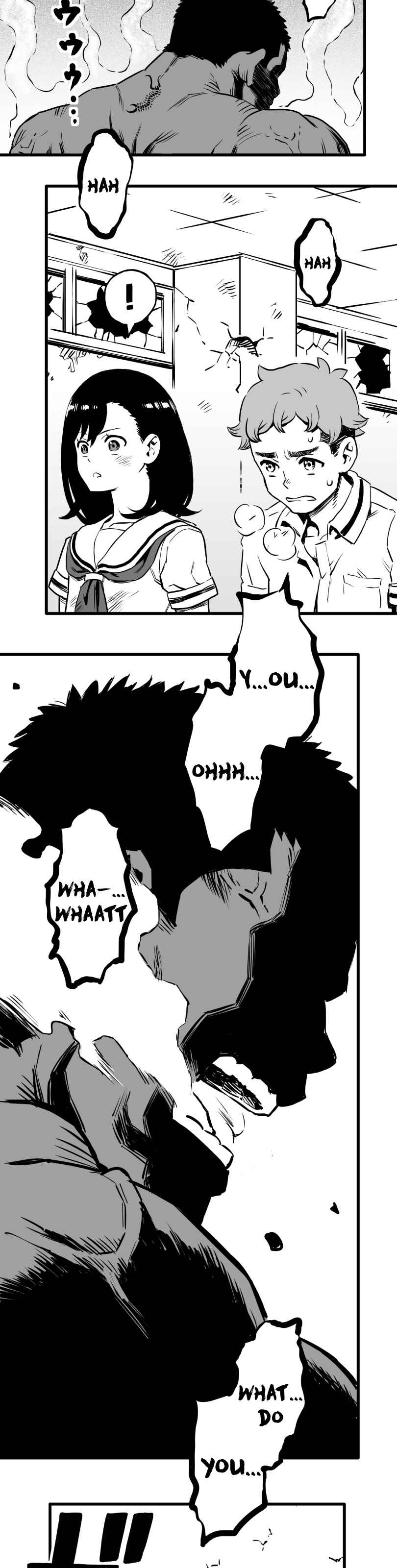 Page 27 Chapter 15 Shina Ultimate