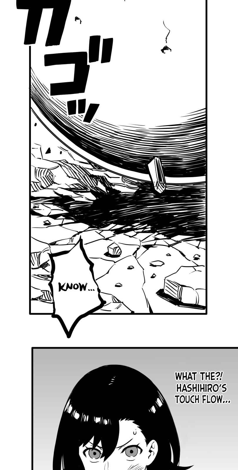 Page 28 Chapter 15 Shina Ultimate