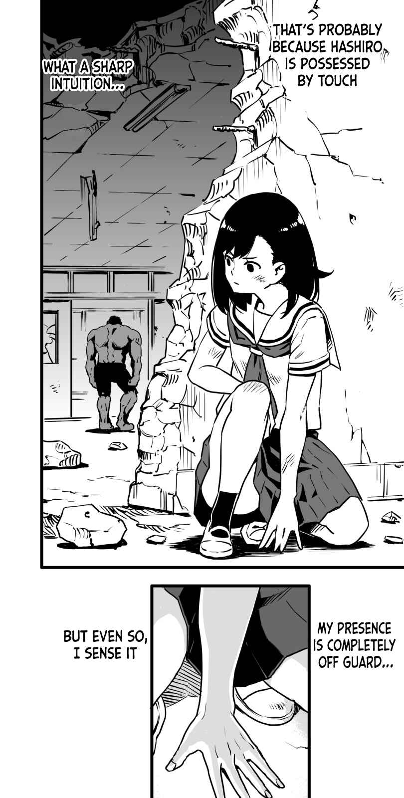 Page 4 Chapter 15 Shina Ultimate