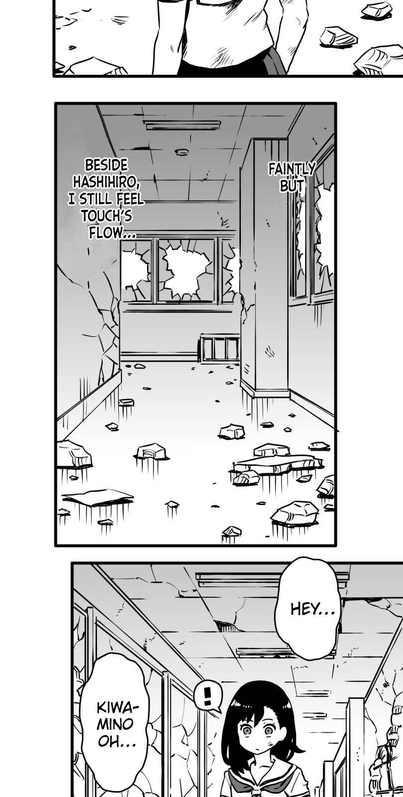 Page 9 Chapter 15 Shina Ultimate