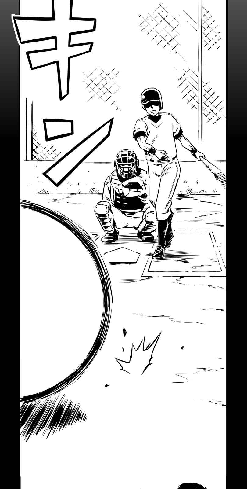 Page 36 Chapter 1 Shina Ultimate