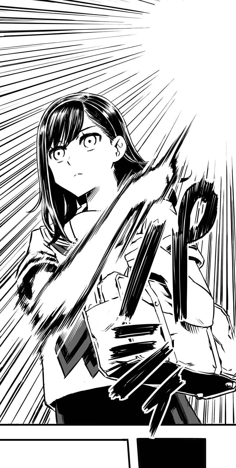 Page 50 Chapter 1 Shina Ultimate