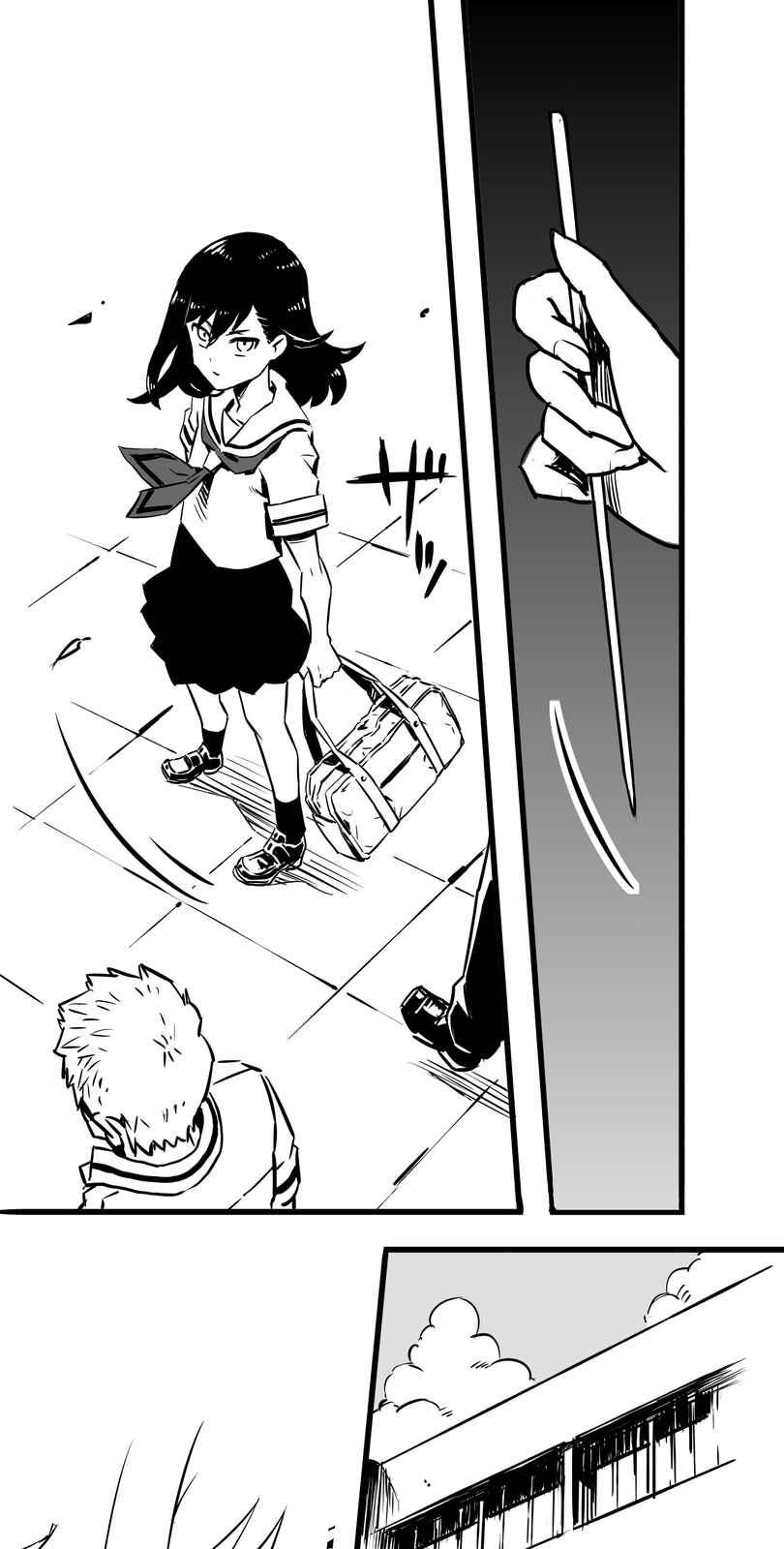 Page 51 Chapter 1 Shina Ultimate