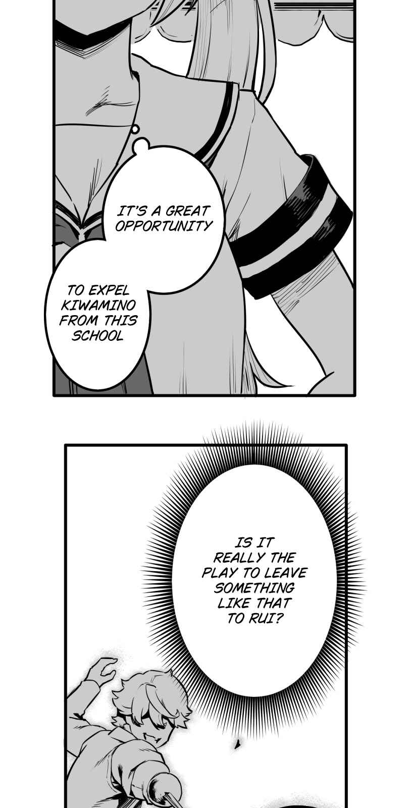 Page 31 Chapter 37 Shina Ultimate