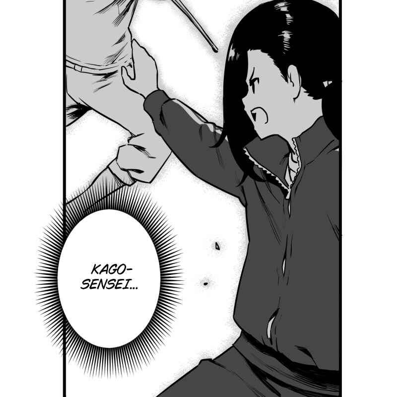 Page 32 Chapter 37 Shina Ultimate