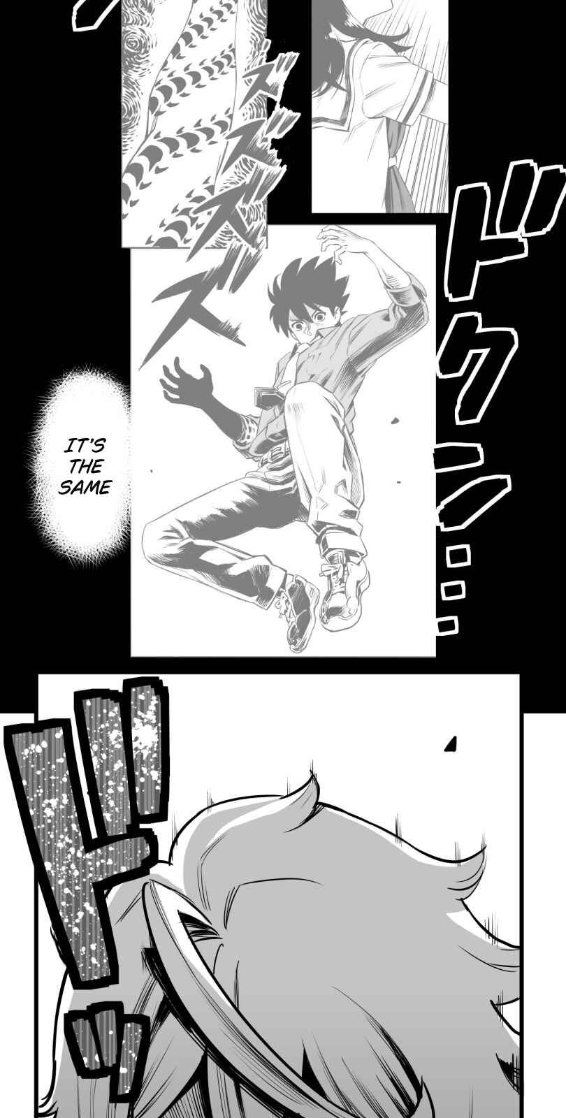 Page 8 Chapter 37 Shina Ultimate