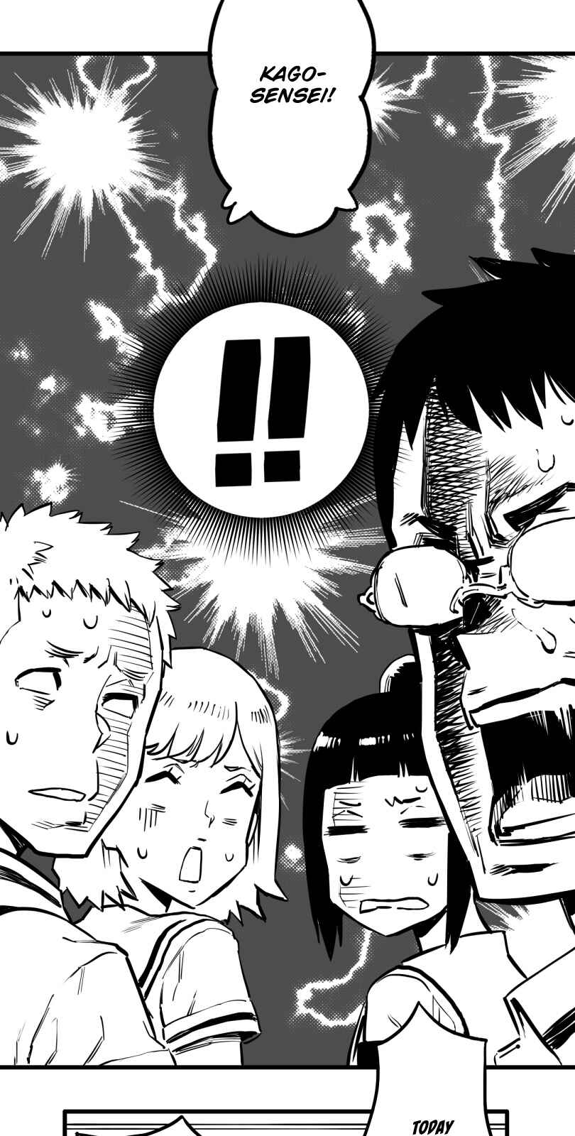 Page 12 Chapter 29 Shina Ultimate