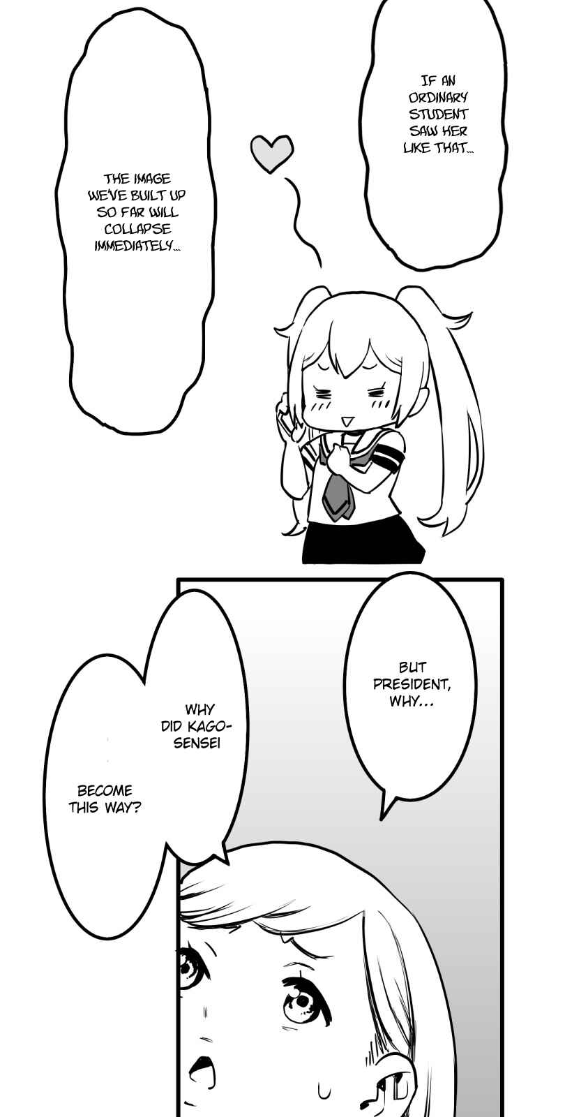 Page 16 Chapter 29 Shina Ultimate