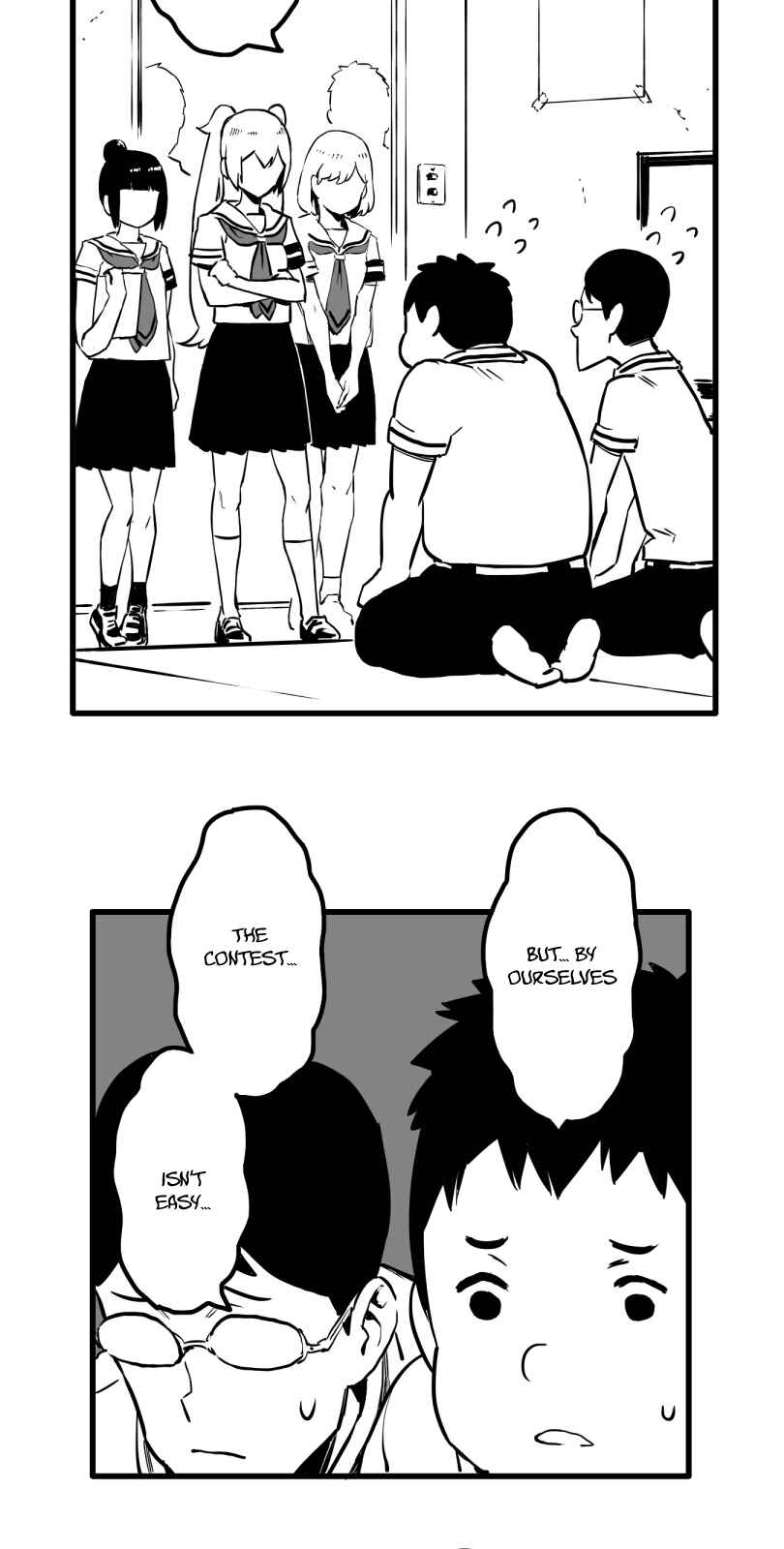 Page 5 Chapter 29 Shina Ultimate