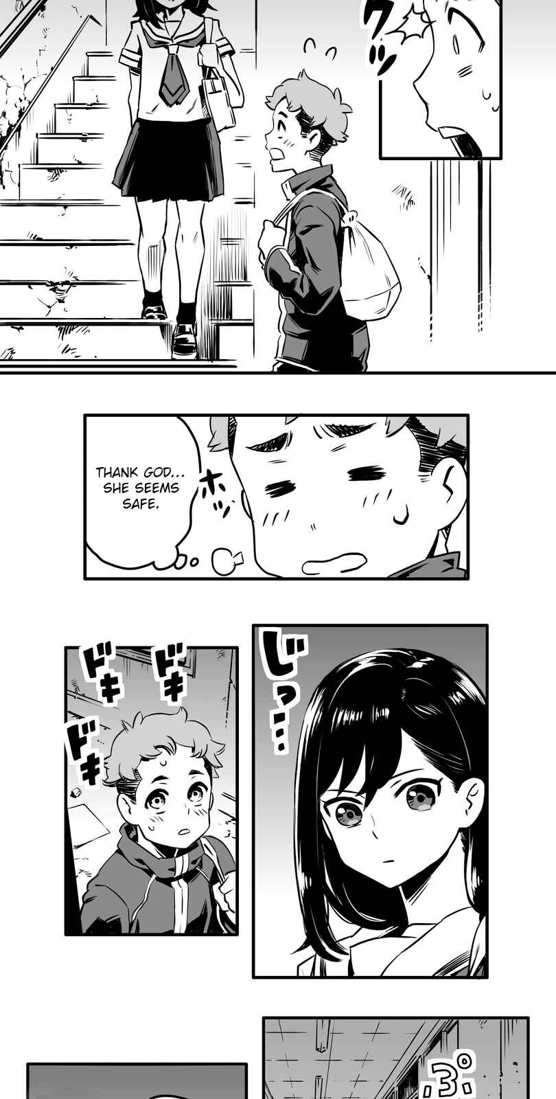Page 21 Chapter 4 Shina Ultimate