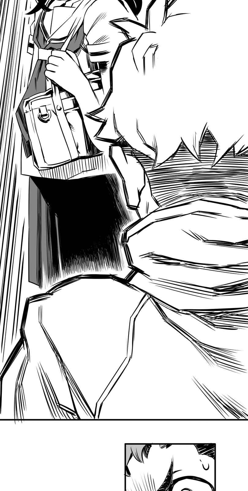 Page 25 Chapter 4 Shina Ultimate