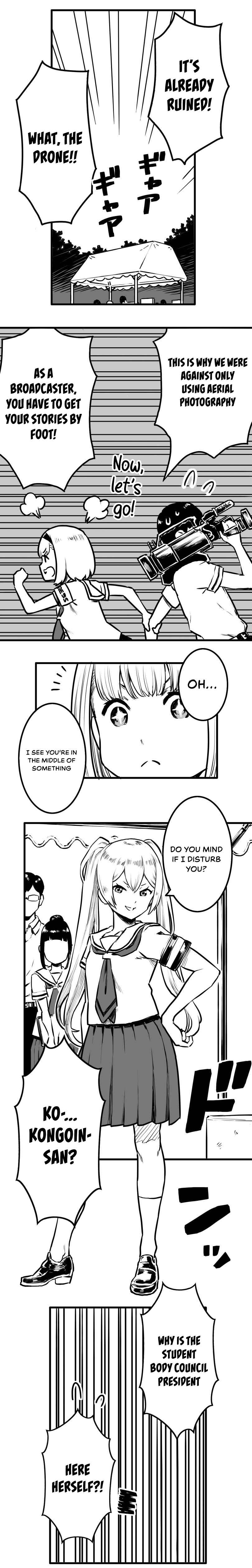 Page 1 Chapter 25 Shina Ultimate
