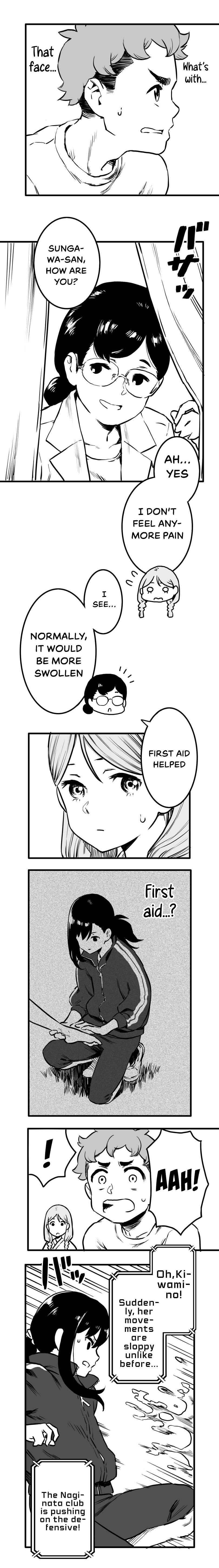Page 5 Chapter 25 Shina Ultimate