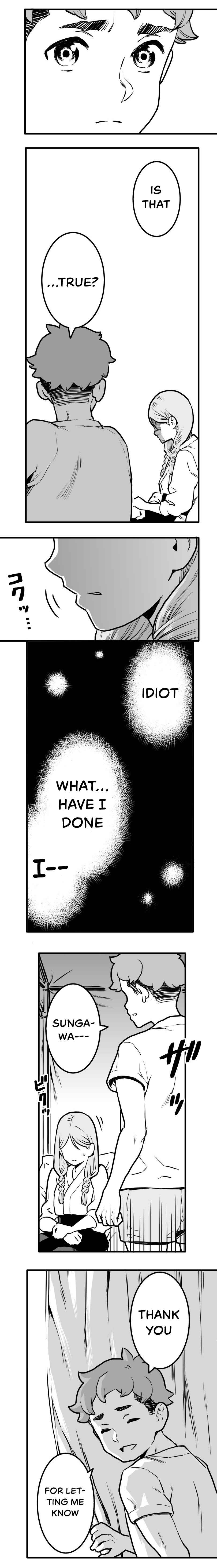Page 9 Chapter 25 Shina Ultimate