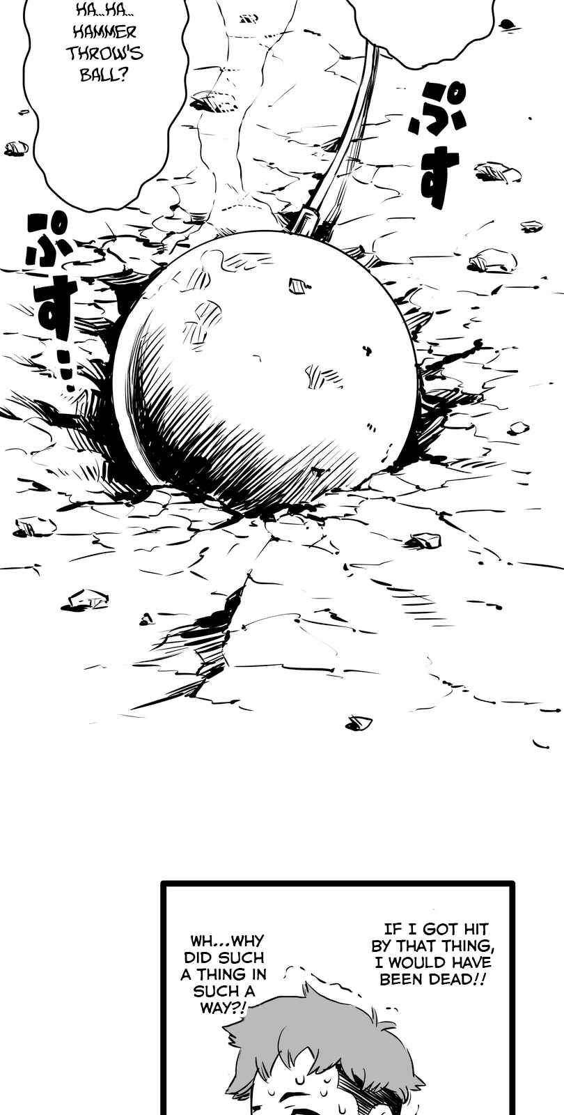 Page 15 Chapter 2 Shina Ultimate