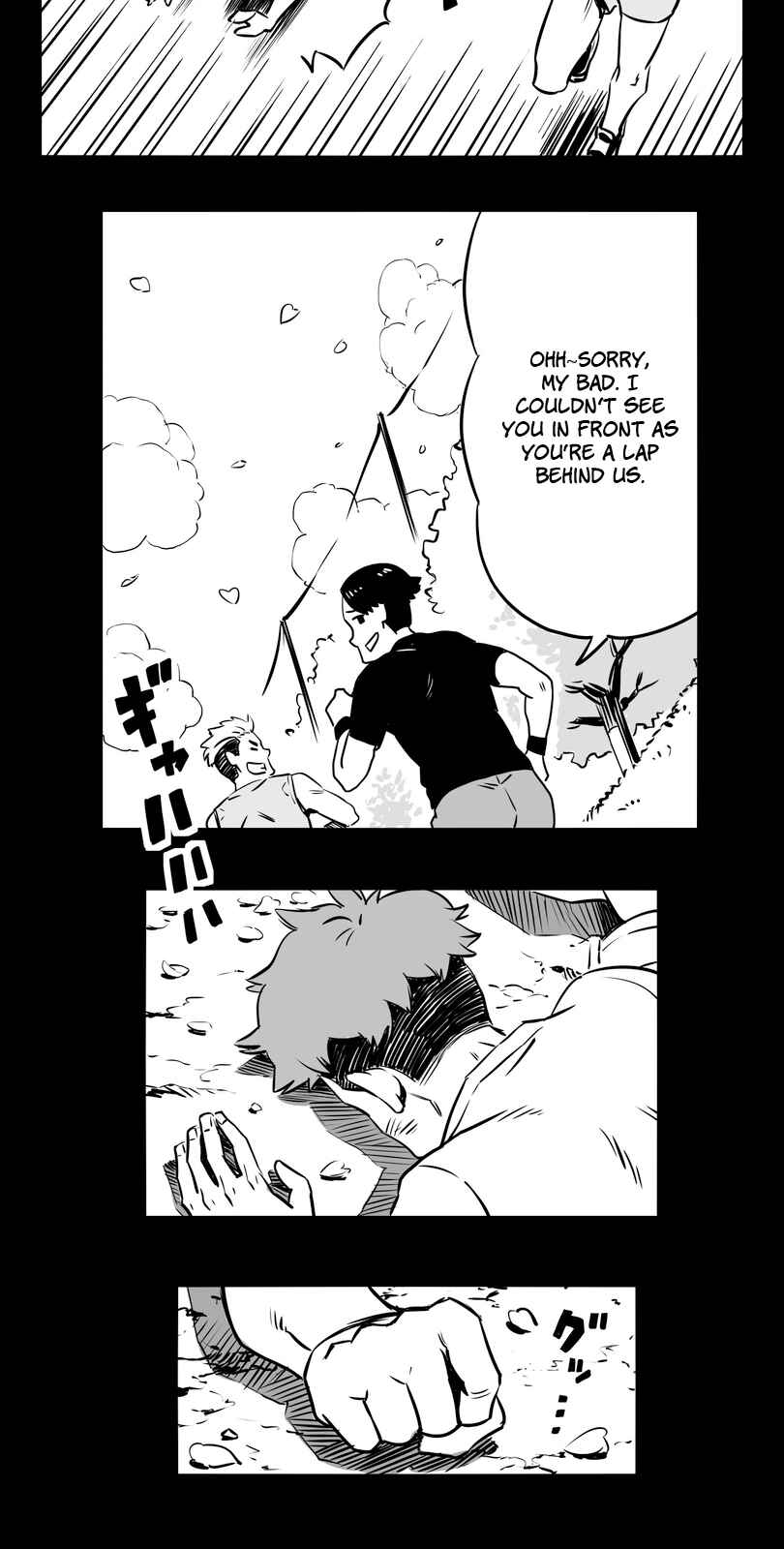 Page 23 Chapter 2 Shina Ultimate