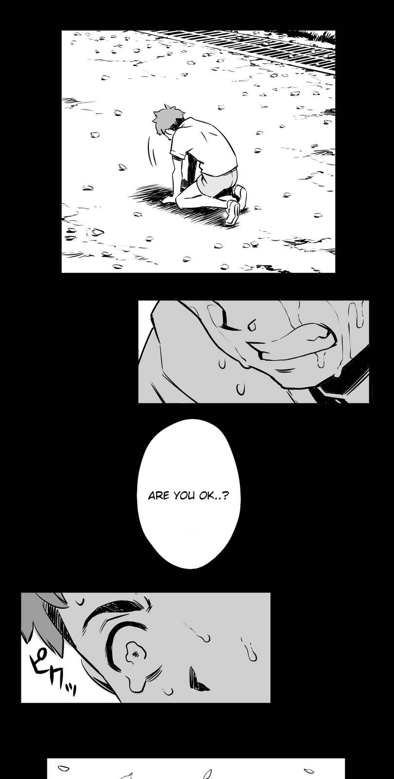 Page 24 Chapter 2 Shina Ultimate