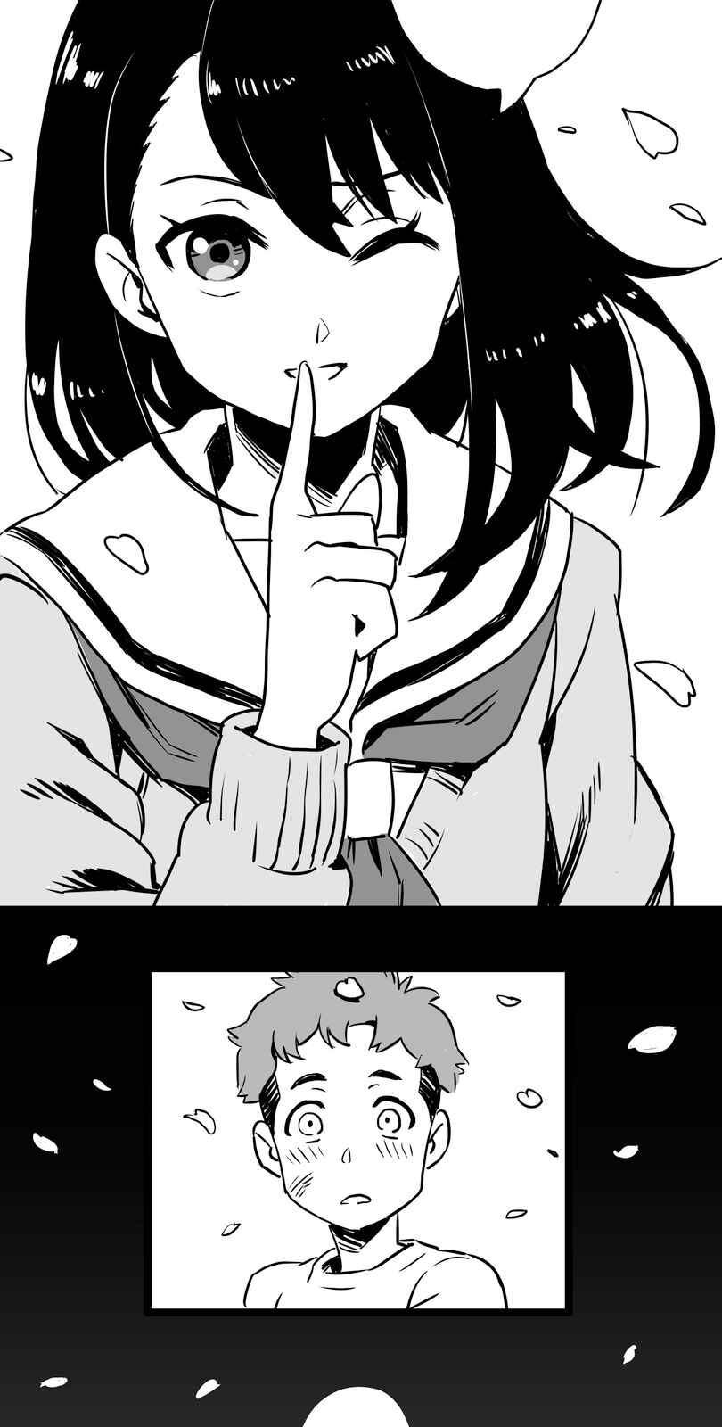 Page 31 Chapter 2 Shina Ultimate