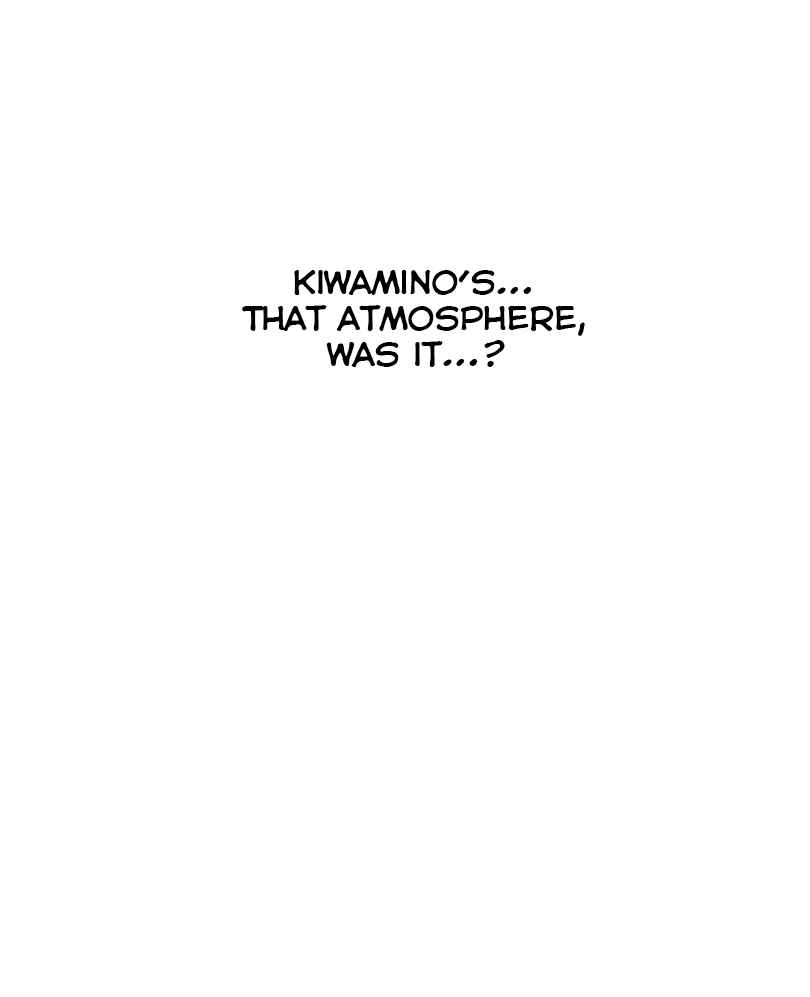 Page 38 Chapter 2 Shina Ultimate